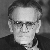 Маршак Самуил