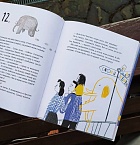 Музыка моего дятла