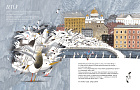 Петербург — город чаек