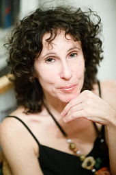 Беленькая Надежда