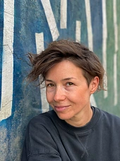 Демьяненко Наталья