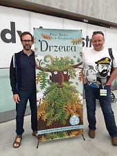 Грайковский Войцех 