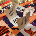 Адвент-календарь «Волшебная ёлка»