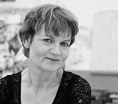 Ротраут Сузанна Бернер