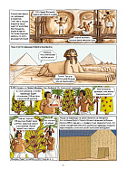 7 чудес света в комиксах